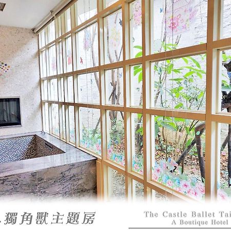 The Castle Ballet Taichung A Boutique Hotel Ngoại thất bức ảnh