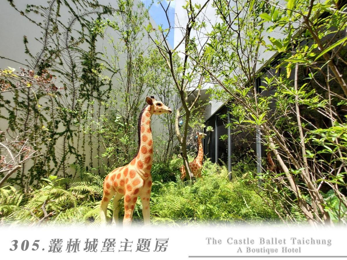 The Castle Ballet Taichung A Boutique Hotel Ngoại thất bức ảnh