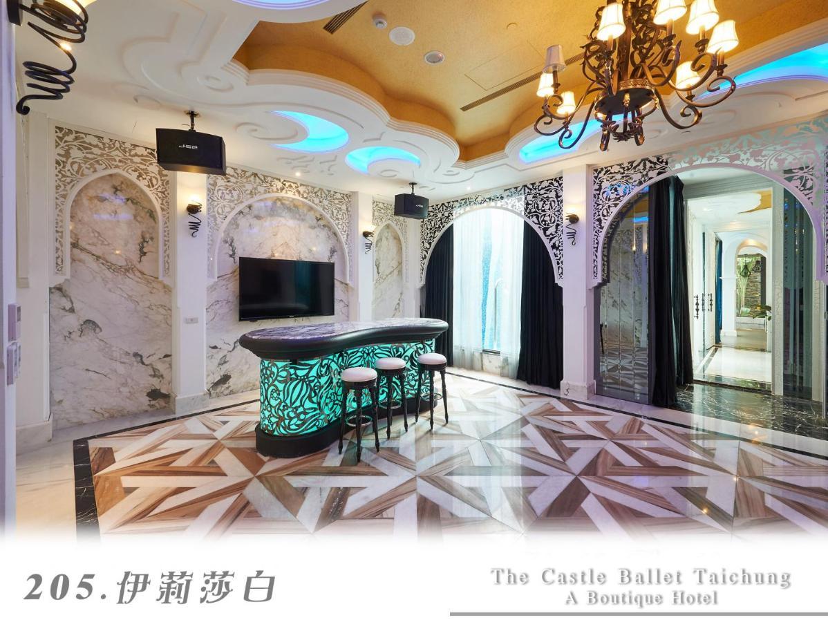 The Castle Ballet Taichung A Boutique Hotel Ngoại thất bức ảnh