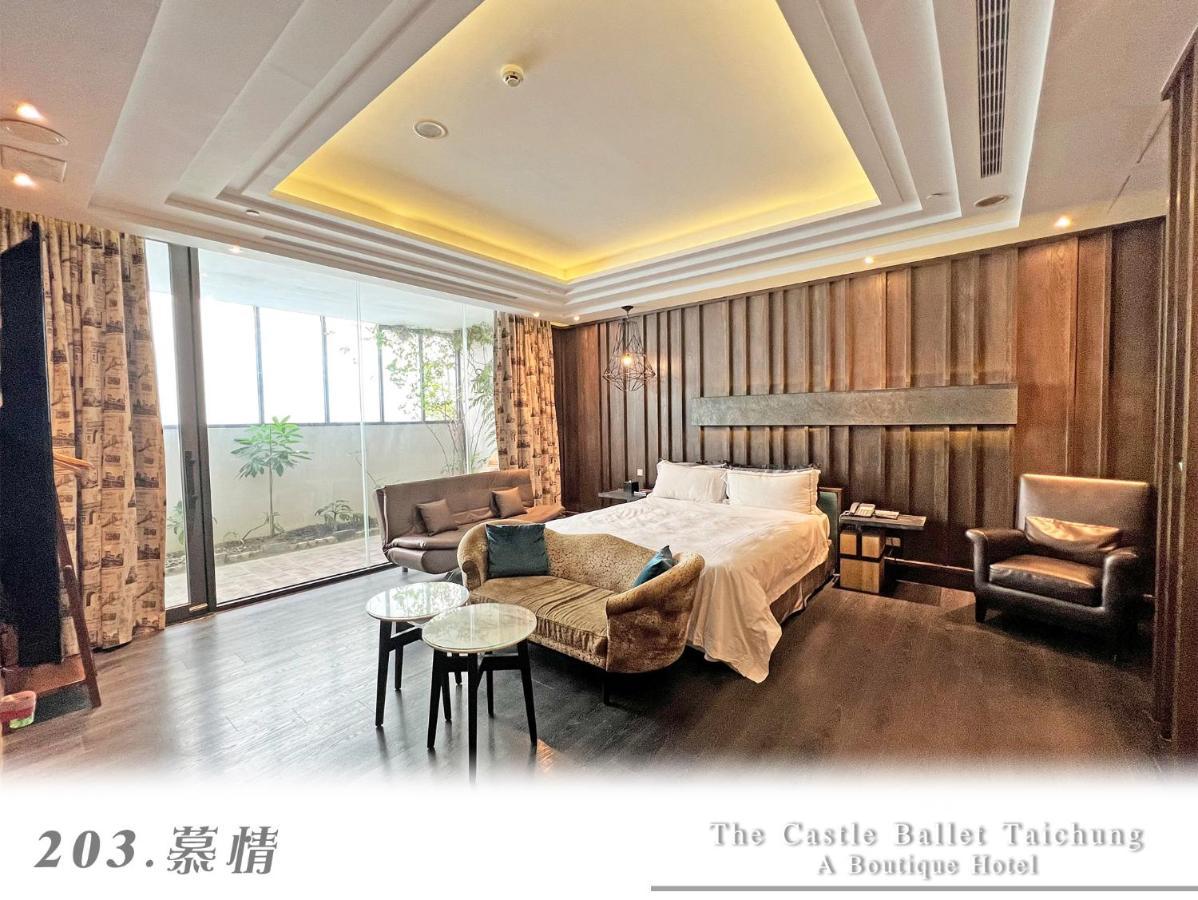 The Castle Ballet Taichung A Boutique Hotel Ngoại thất bức ảnh