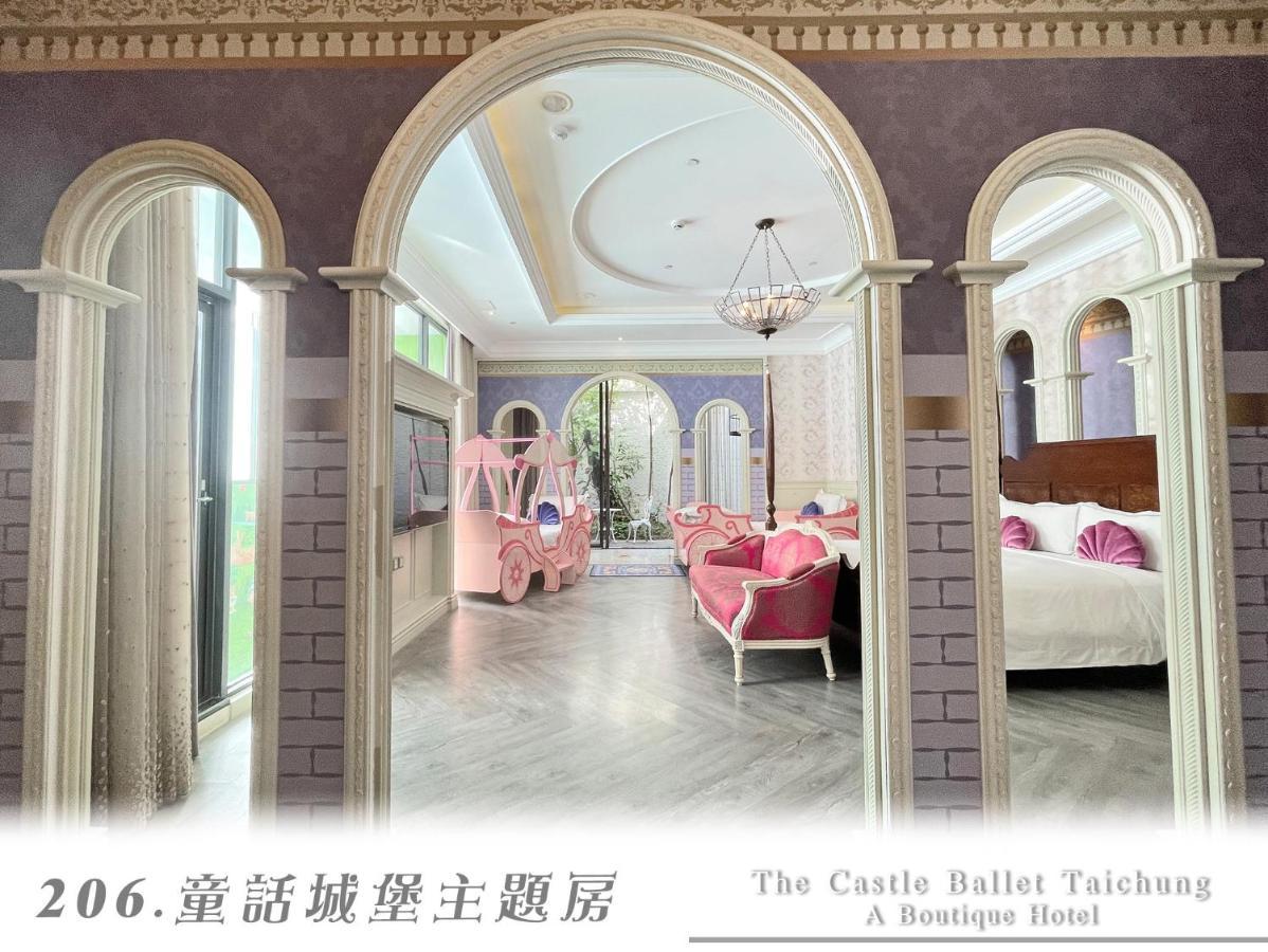 The Castle Ballet Taichung A Boutique Hotel Ngoại thất bức ảnh