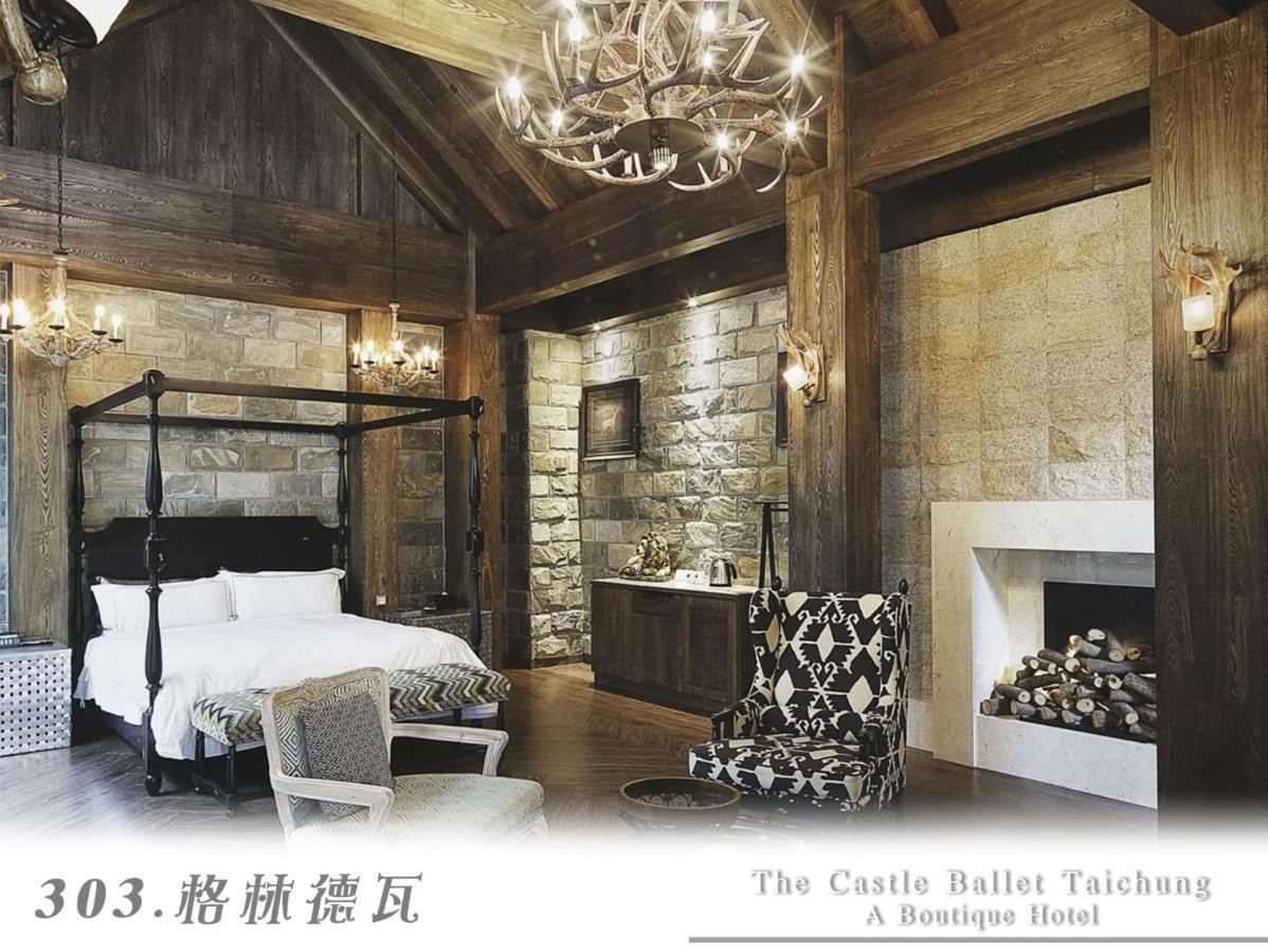 The Castle Ballet Taichung A Boutique Hotel Ngoại thất bức ảnh