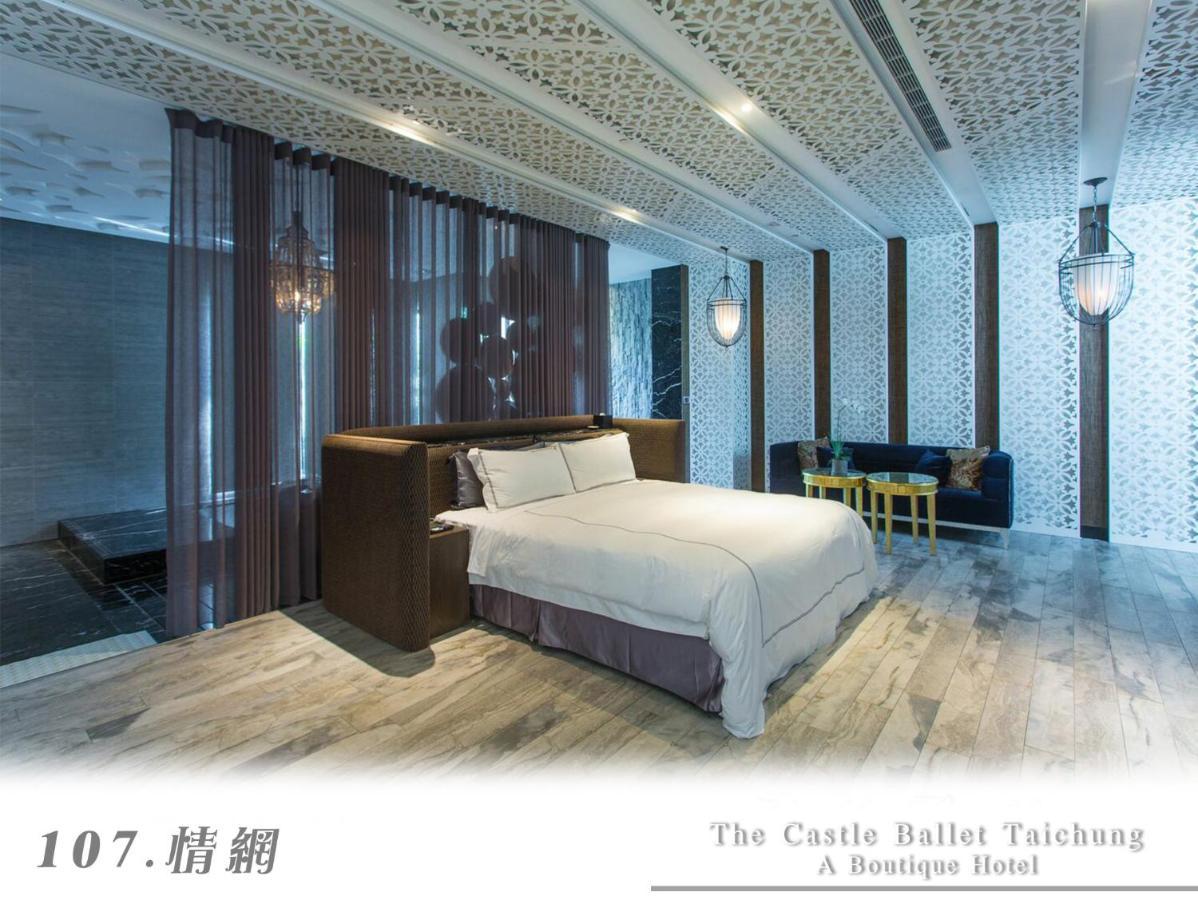 The Castle Ballet Taichung A Boutique Hotel Ngoại thất bức ảnh