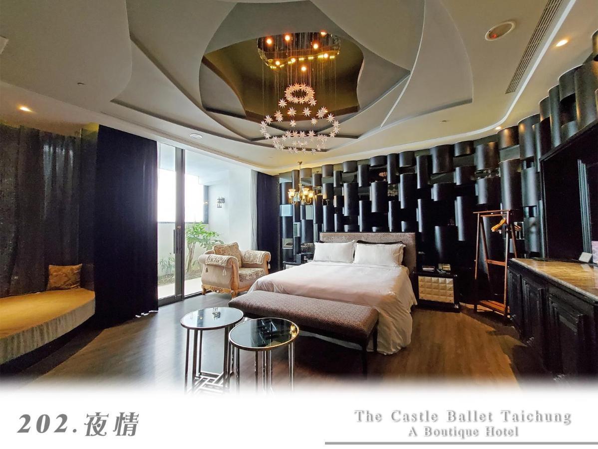 The Castle Ballet Taichung A Boutique Hotel Ngoại thất bức ảnh