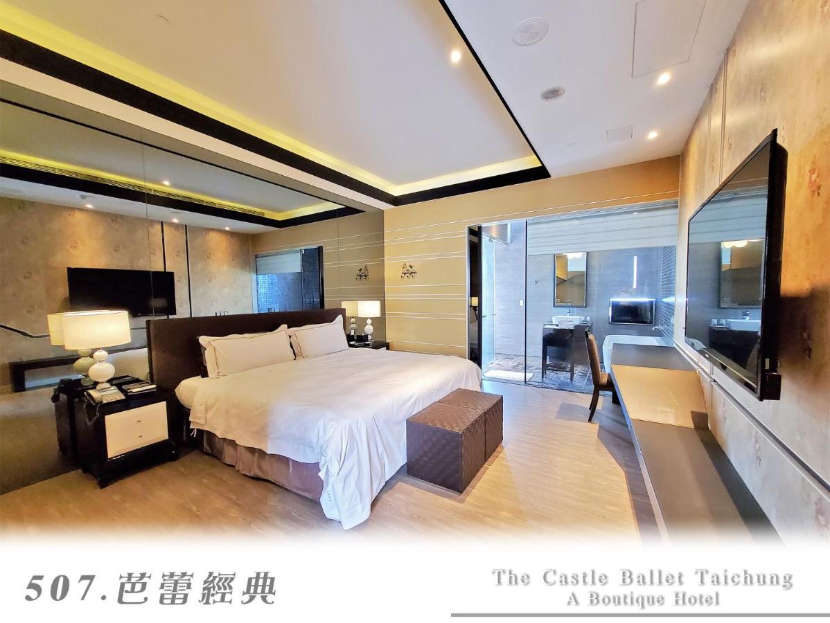 The Castle Ballet Taichung A Boutique Hotel Ngoại thất bức ảnh