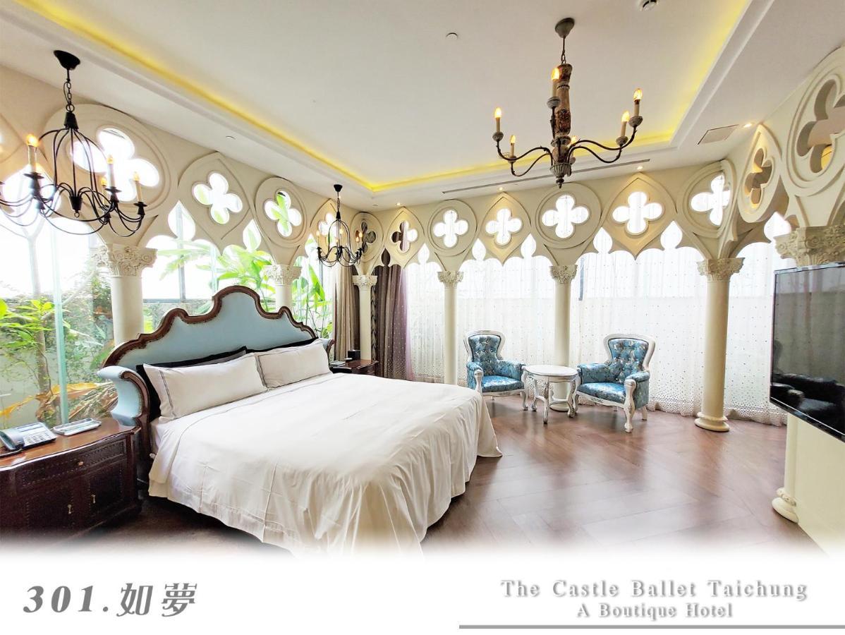 The Castle Ballet Taichung A Boutique Hotel Ngoại thất bức ảnh