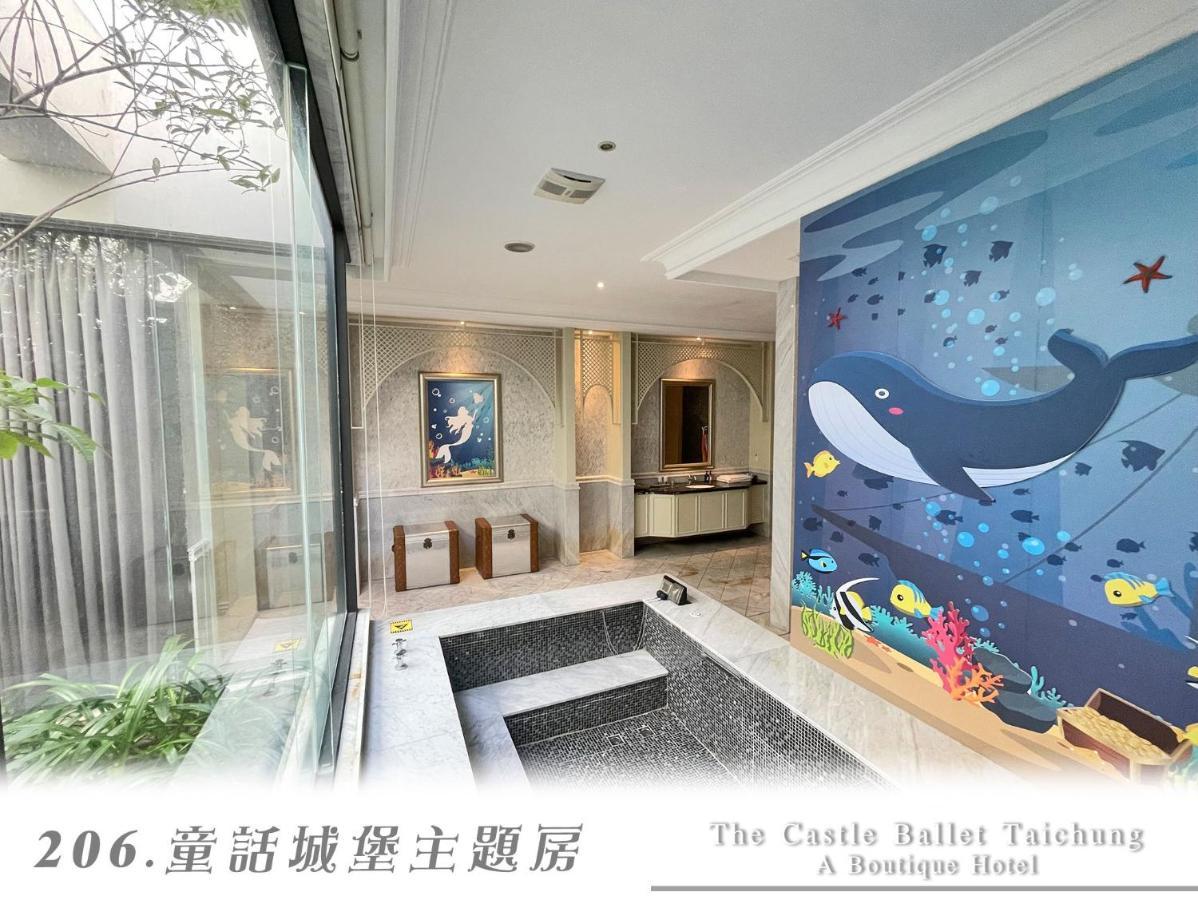 The Castle Ballet Taichung A Boutique Hotel Ngoại thất bức ảnh