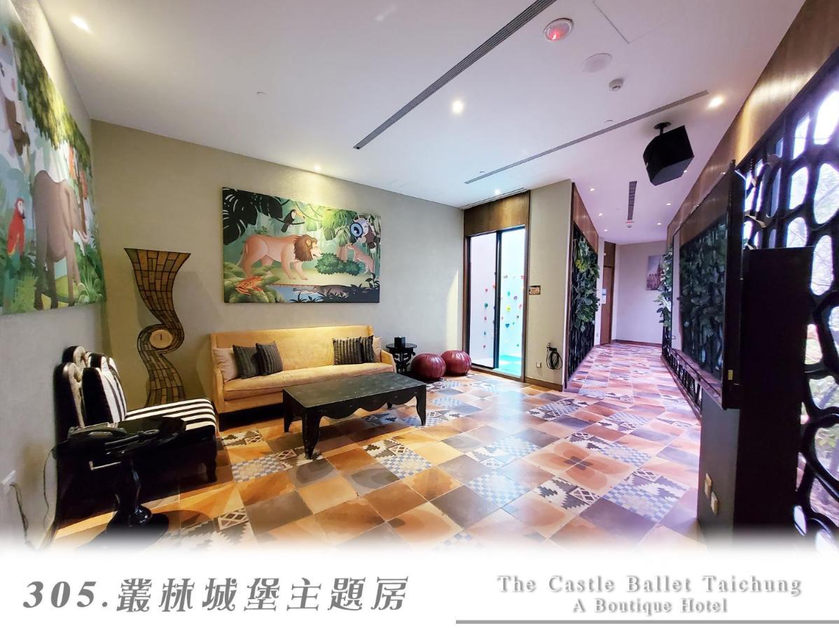 The Castle Ballet Taichung A Boutique Hotel Ngoại thất bức ảnh