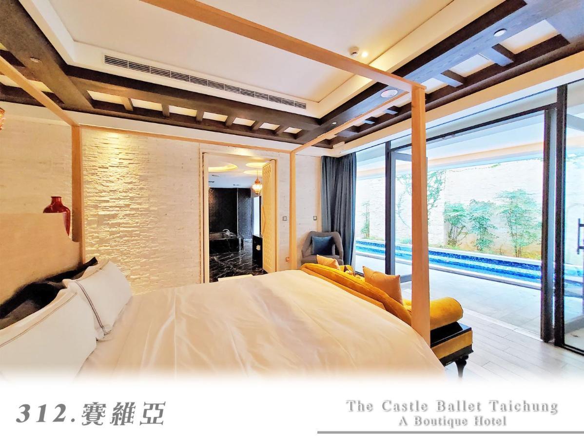 The Castle Ballet Taichung A Boutique Hotel Ngoại thất bức ảnh