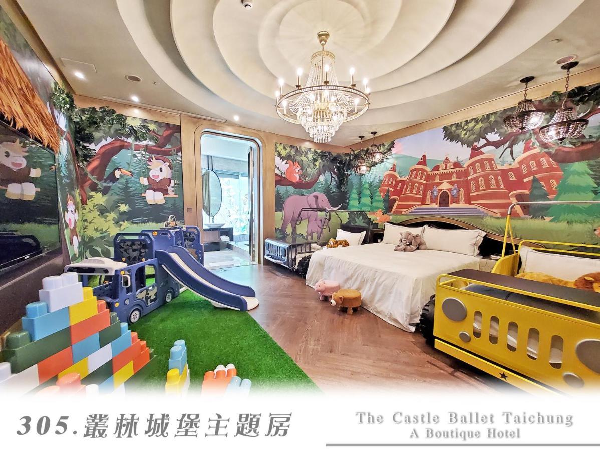 The Castle Ballet Taichung A Boutique Hotel Ngoại thất bức ảnh