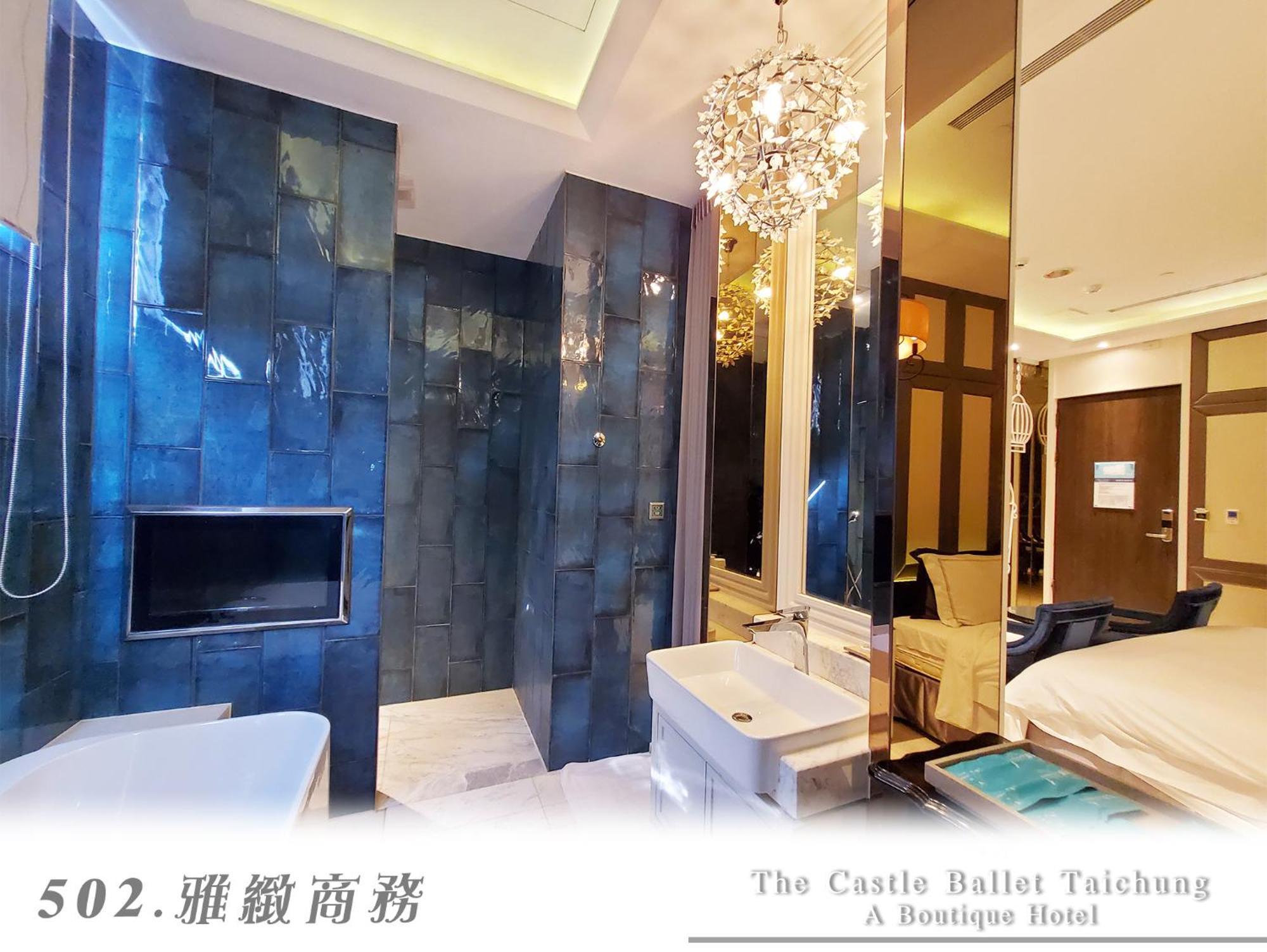 The Castle Ballet Taichung A Boutique Hotel Ngoại thất bức ảnh