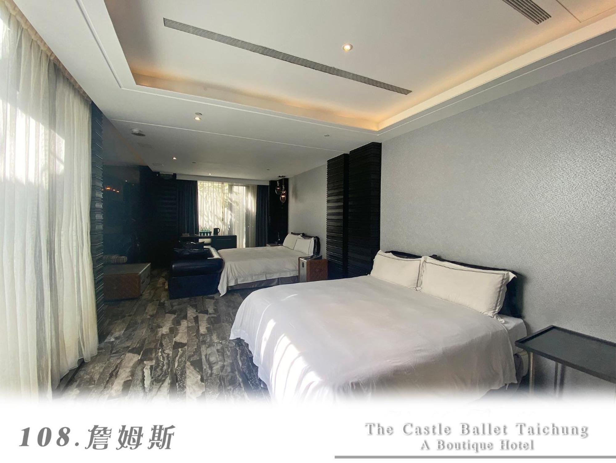 The Castle Ballet Taichung A Boutique Hotel Ngoại thất bức ảnh