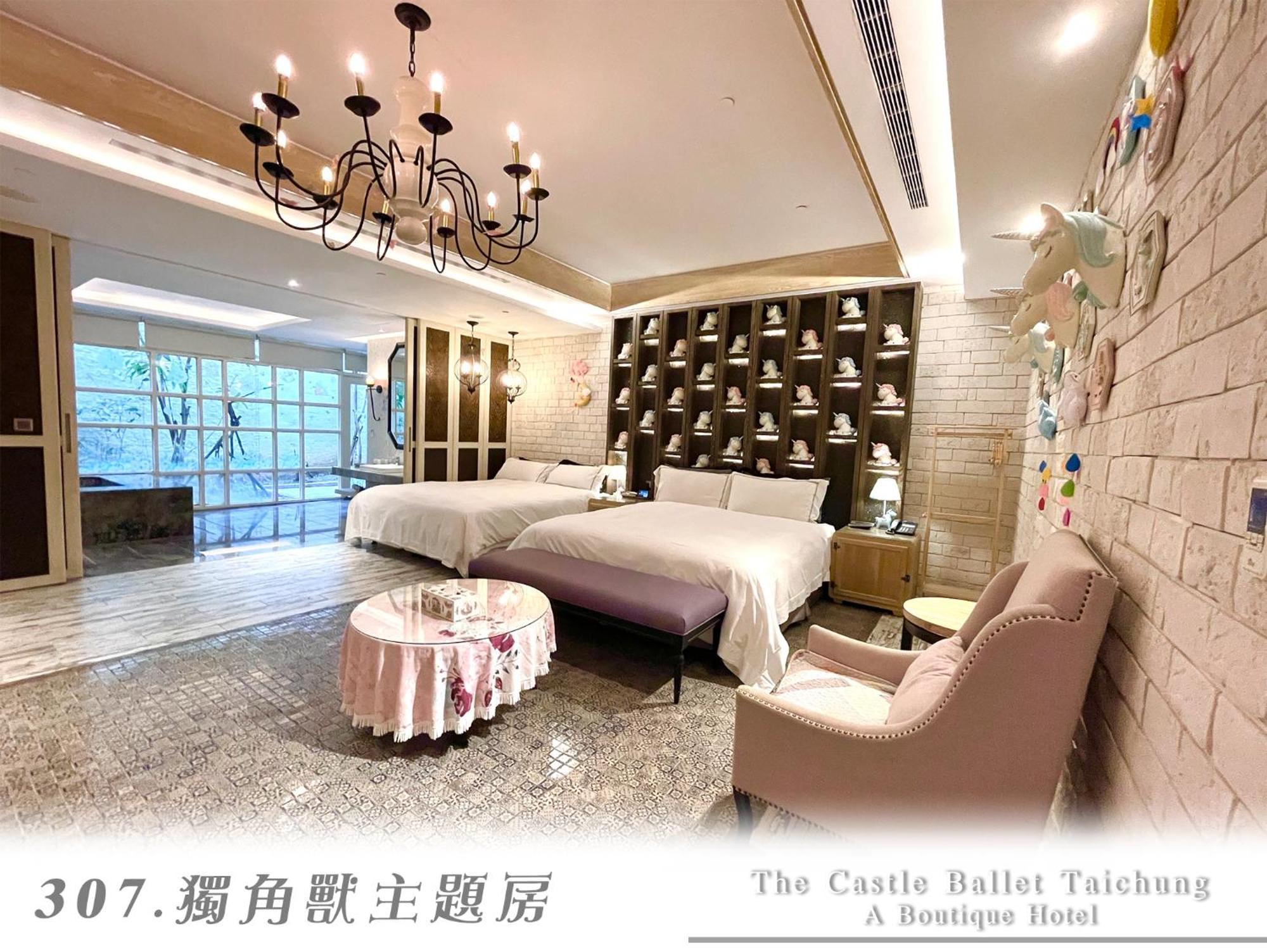 The Castle Ballet Taichung A Boutique Hotel Ngoại thất bức ảnh