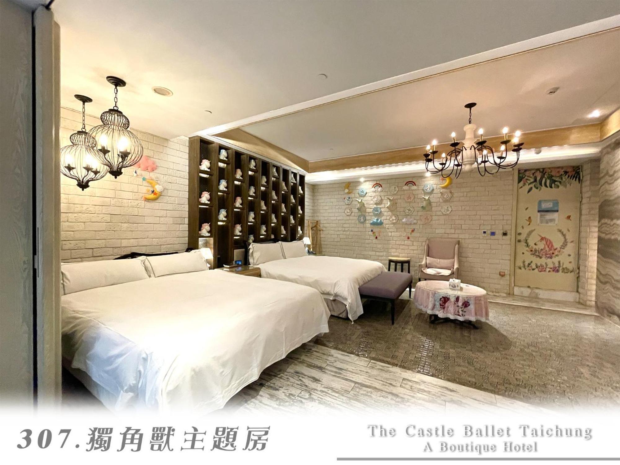 The Castle Ballet Taichung A Boutique Hotel Ngoại thất bức ảnh