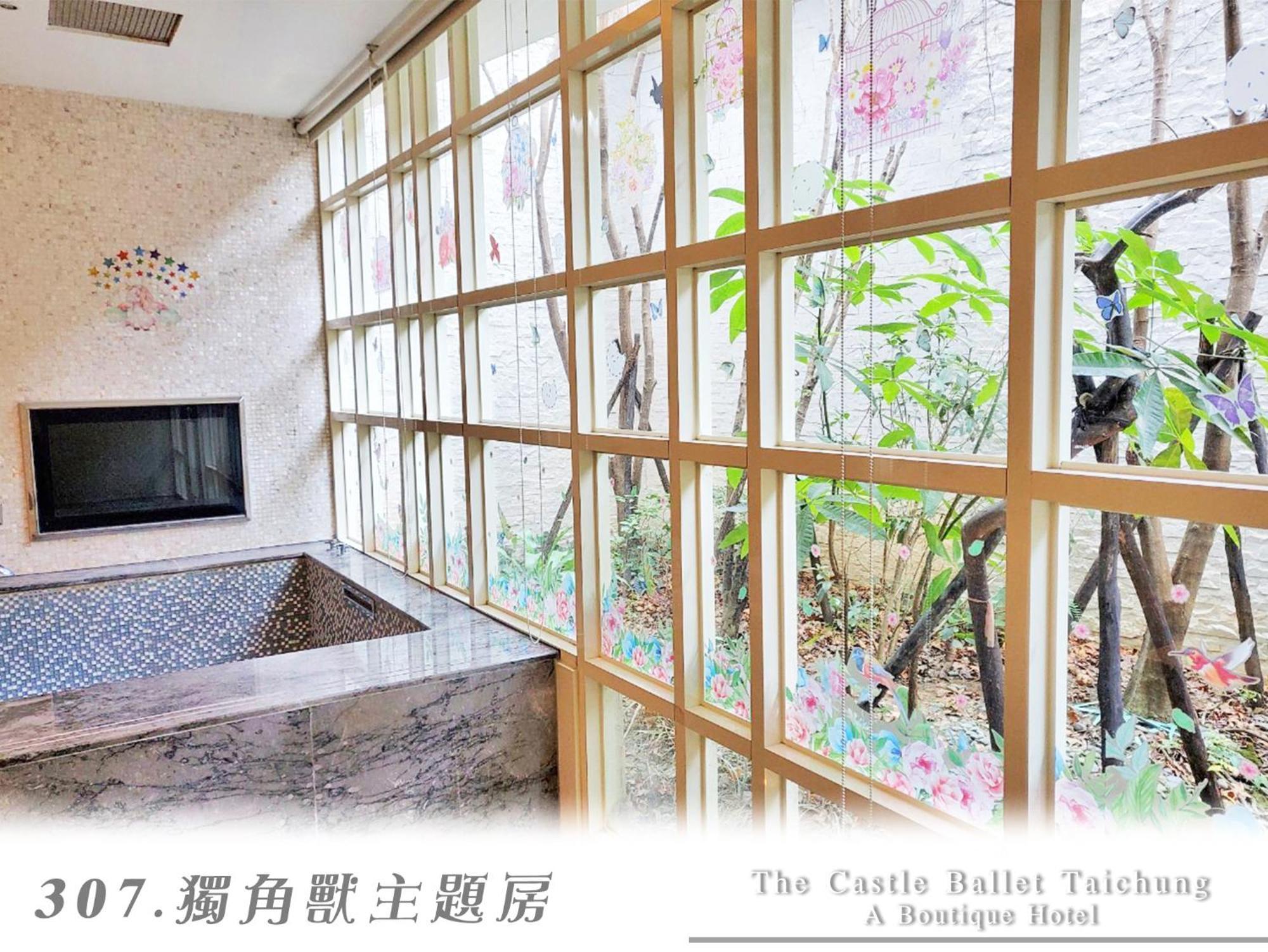 The Castle Ballet Taichung A Boutique Hotel Ngoại thất bức ảnh