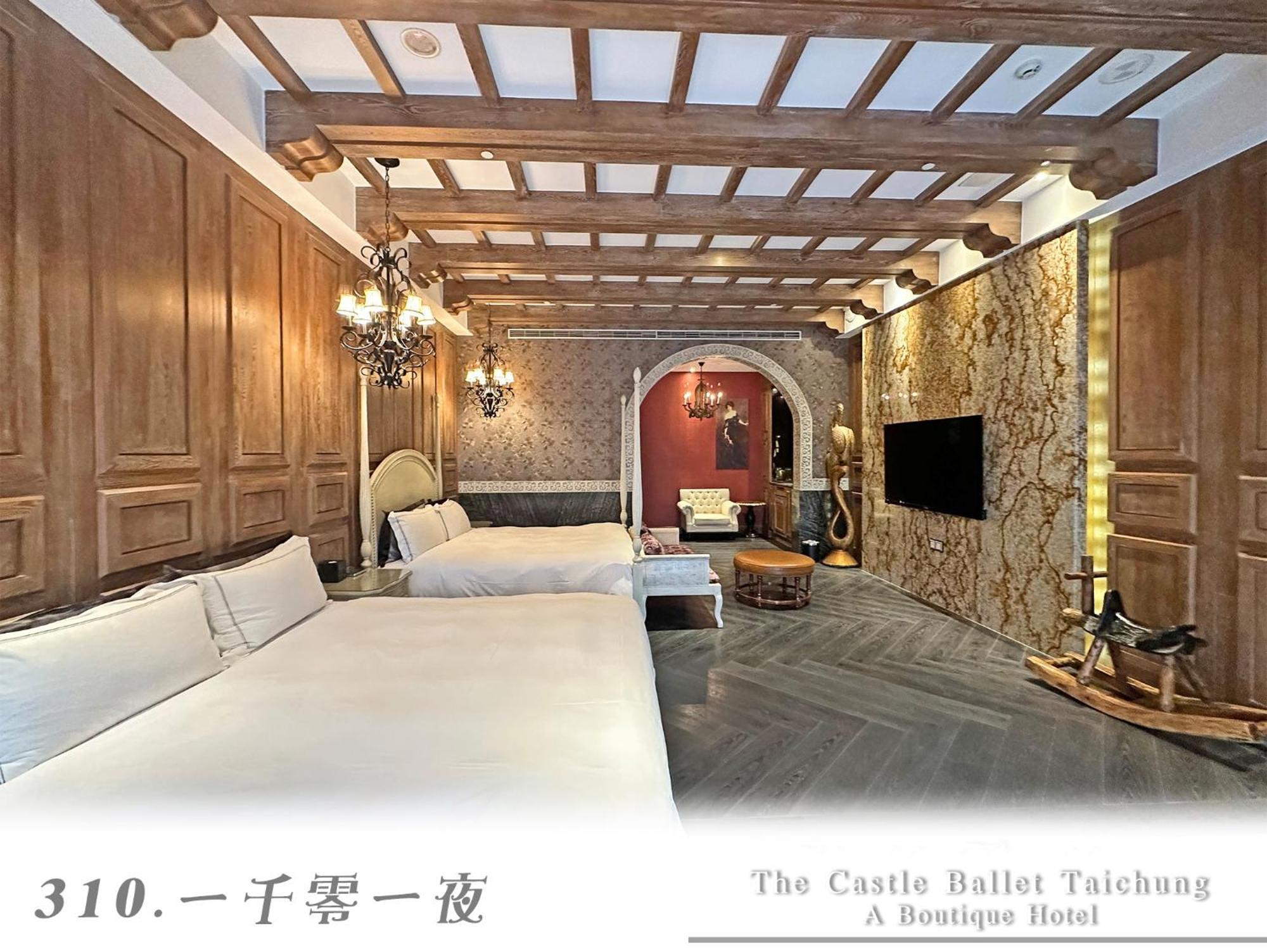 The Castle Ballet Taichung A Boutique Hotel Ngoại thất bức ảnh