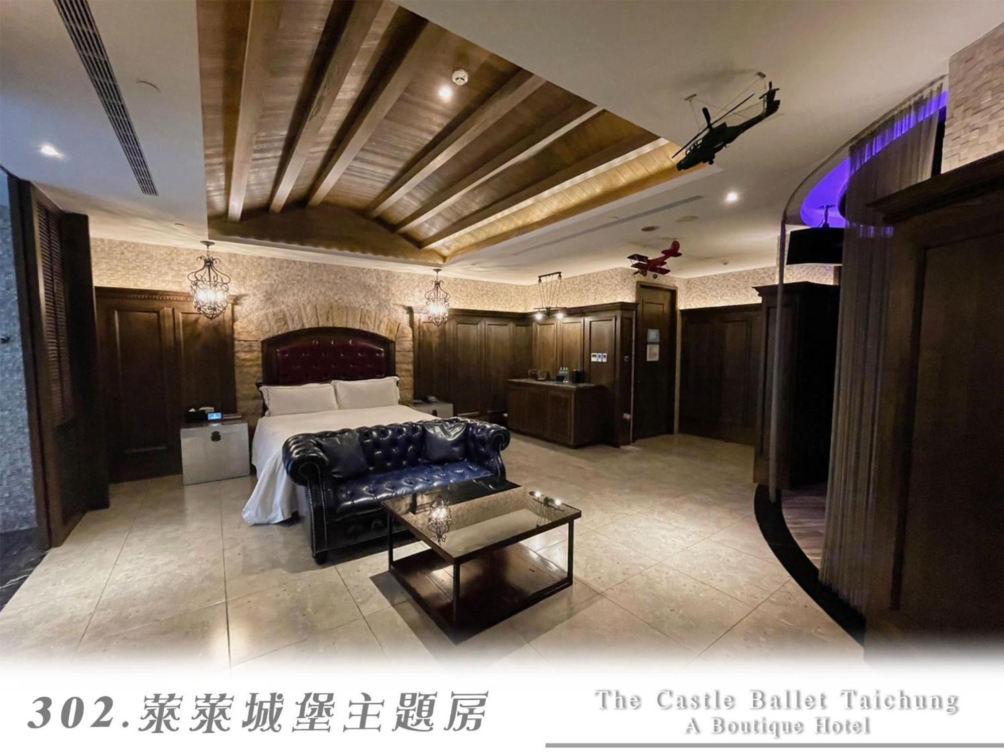 The Castle Ballet Taichung A Boutique Hotel Ngoại thất bức ảnh