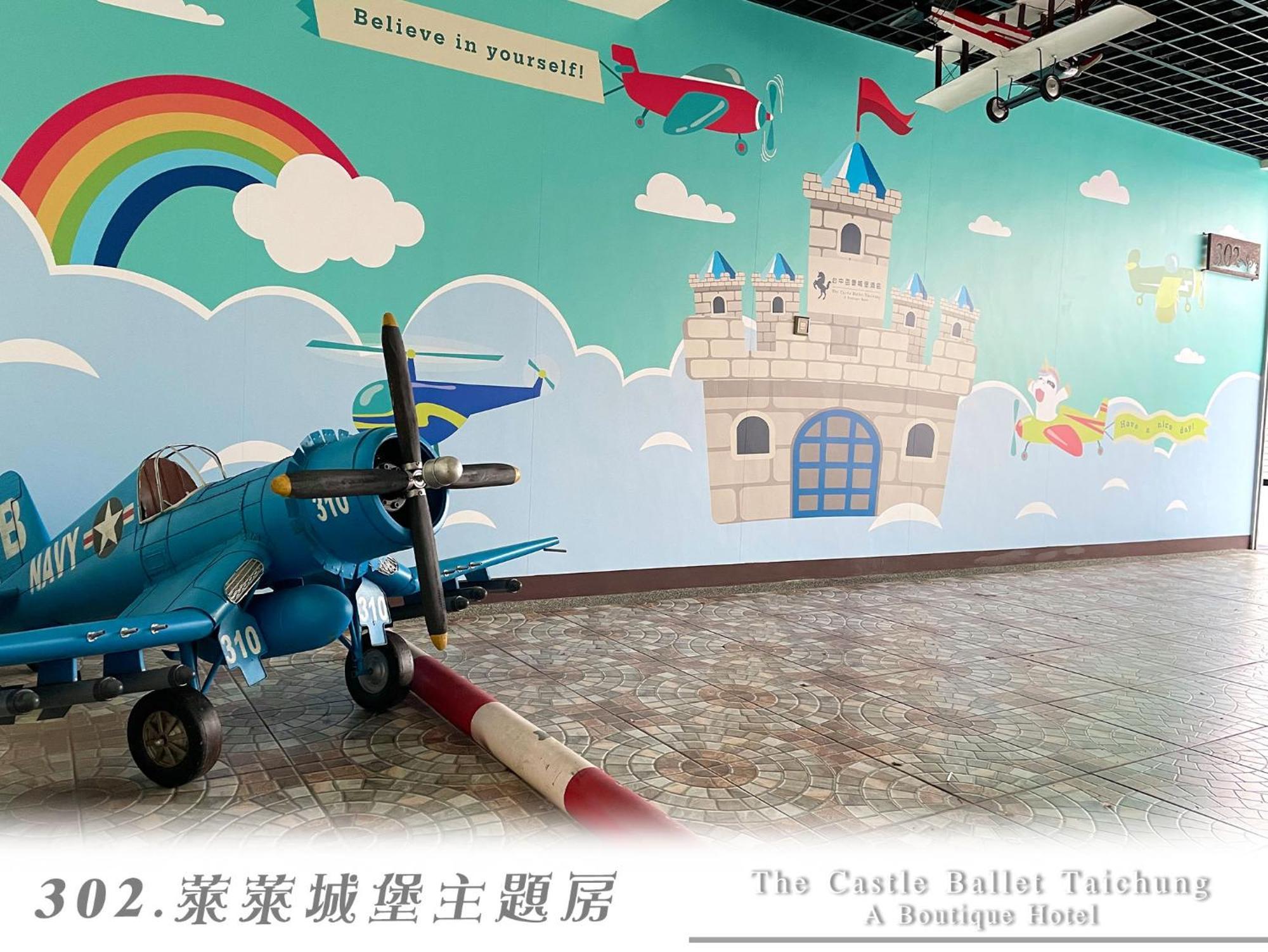 The Castle Ballet Taichung A Boutique Hotel Ngoại thất bức ảnh