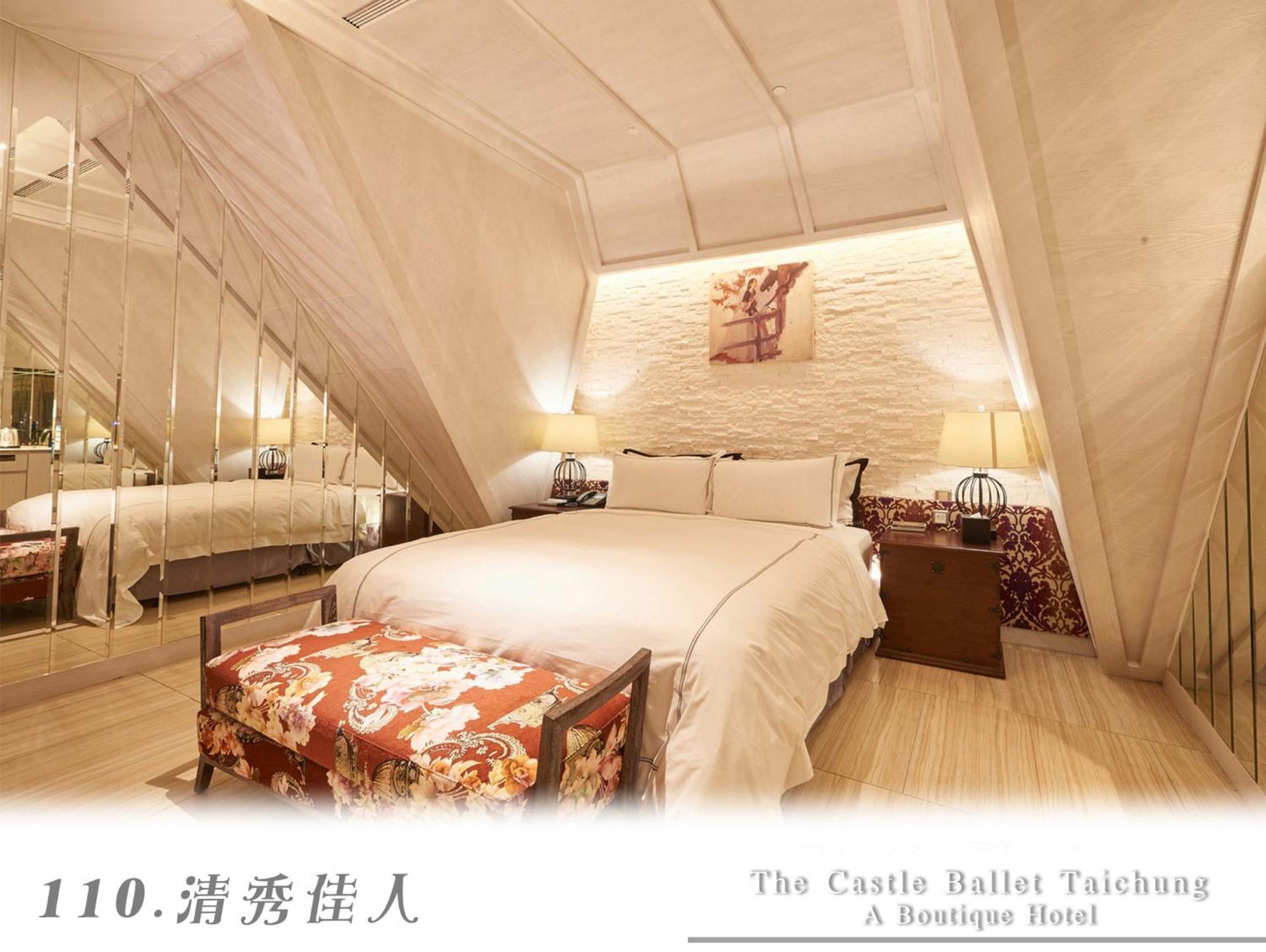 The Castle Ballet Taichung A Boutique Hotel Ngoại thất bức ảnh