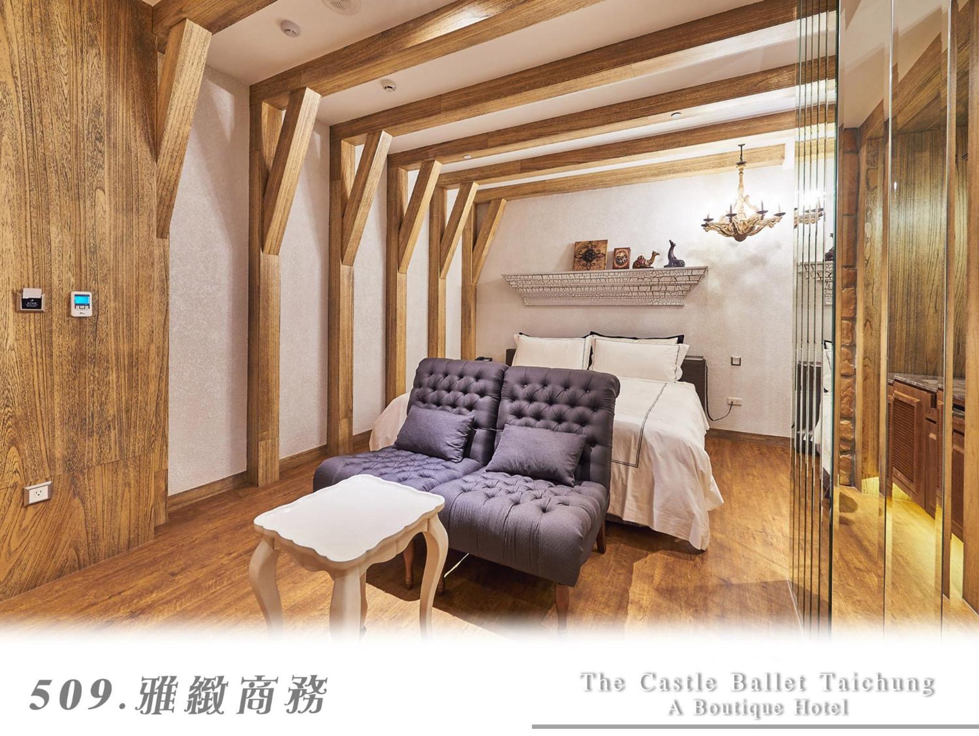 The Castle Ballet Taichung A Boutique Hotel Ngoại thất bức ảnh