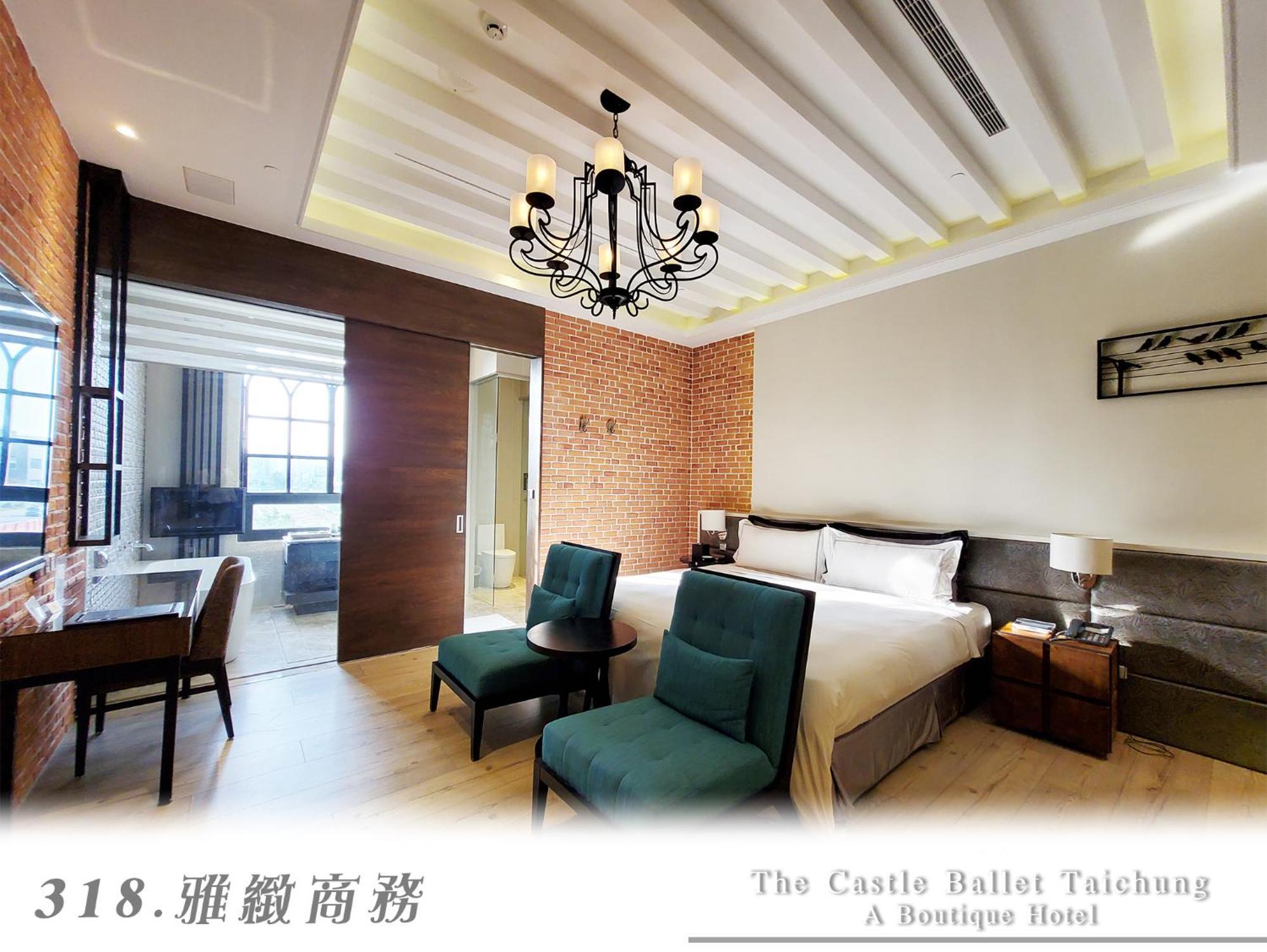 The Castle Ballet Taichung A Boutique Hotel Ngoại thất bức ảnh