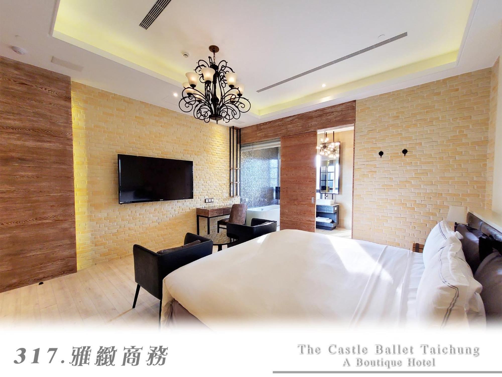 The Castle Ballet Taichung A Boutique Hotel Ngoại thất bức ảnh