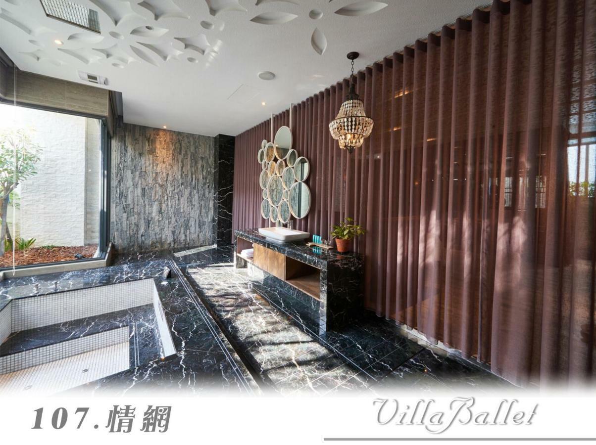 The Castle Ballet Taichung A Boutique Hotel Ngoại thất bức ảnh